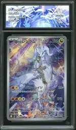 GCC marketplace card visual