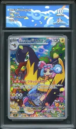 GCC marketplace card visual