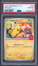 Collectible card marketplace image