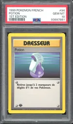 GCC marketplace card visual