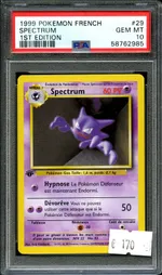 Collectible card marketplace image