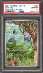 GCC marketplace card visual