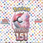 Collectible card marketplace image