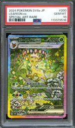 GCC marketplace card visual