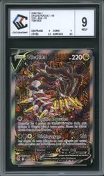 Collectible card marketplace image