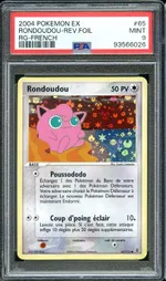 GCC marketplace card visual