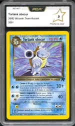 GCC marketplace card visual