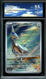 GCC marketplace card visual