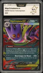 GCC marketplace card visual