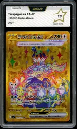 Collectible card marketplace image