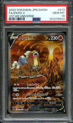 Collectible card marketplace image