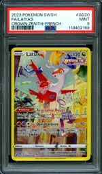 GCC marketplace card visual