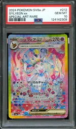 GCC marketplace card visual