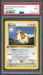 Collectible card marketplace image