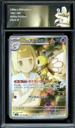 Collectible card marketplace image