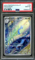 GCC marketplace card visual