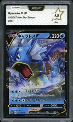 GCC marketplace card visual