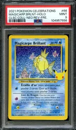 GCC marketplace card visual