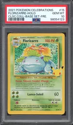 GCC marketplace card visual