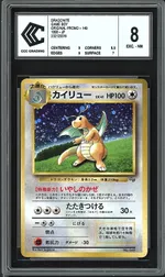 GCC marketplace card visual