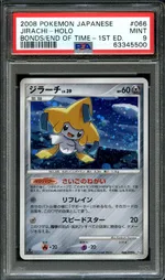 GCC marketplace card visual