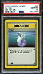 Collectible card marketplace image