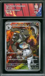 Collectible card marketplace image