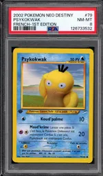 GCC marketplace card visual