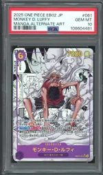 Collectible card marketplace image