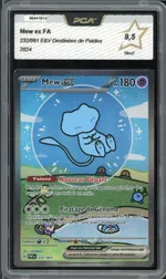 Collectible card marketplace image