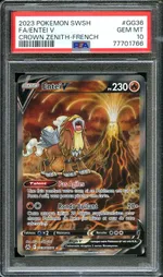 Collectible card marketplace image