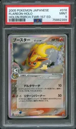 GCC marketplace card visual