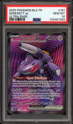 Collectible card marketplace image