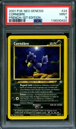 GCC marketplace card visual