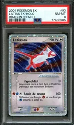 Collectible card marketplace image