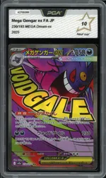 Collectible card marketplace image