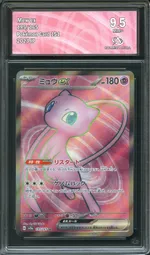 GCC marketplace card visual