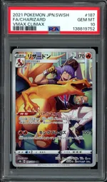 GCC marketplace card visual