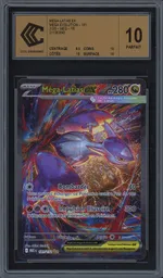 GCC marketplace card visual