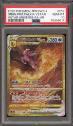 GCC marketplace card visual