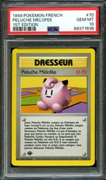 GCC marketplace card visual