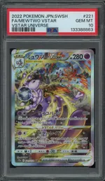 Collectible card marketplace image