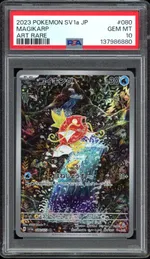 Auction visual on GCC