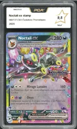 GCC marketplace card visual