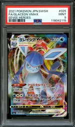 GCC marketplace card visual