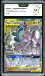 Collectible card marketplace image