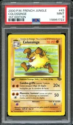 Collectible card marketplace image