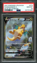 Collectible card marketplace image