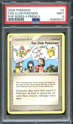 GCC marketplace card visual