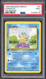 GCC marketplace card visual